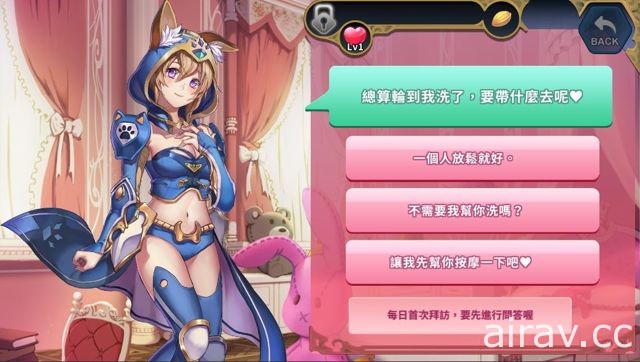 《天使帝國》改編戰棋類 RPG《天使帝國 蕾絲幻想》Android 刪檔封測開跑