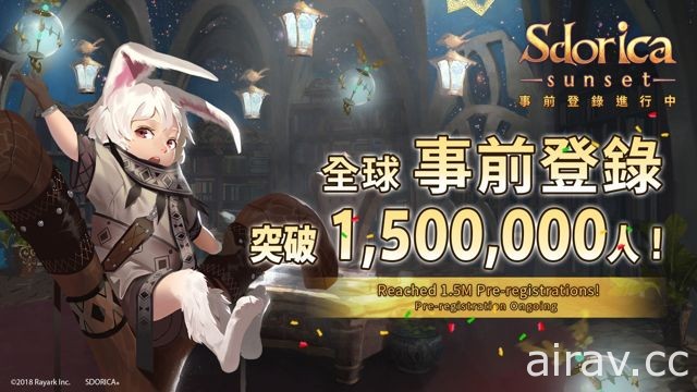 《Sdorica 萬象物語》釋出玩法設計及最新關卡畫面 全球事前登錄突破 150 萬