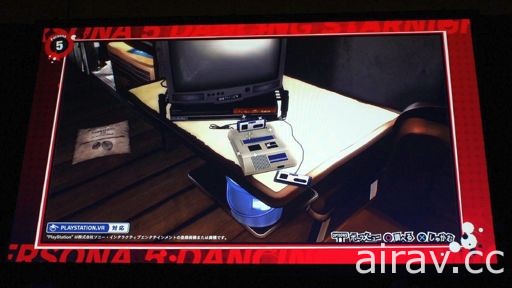 「SEGA Fes 2018」壓軸「P3D / P5D ＆ P5A 特別舞台活動」公布 SEGA 合作服裝