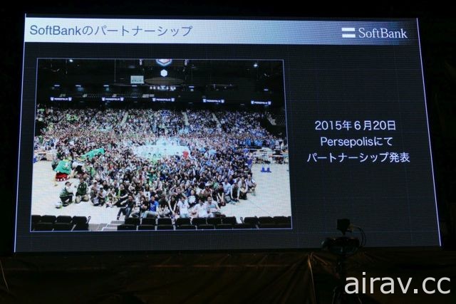 《Ingress》舉辦首次 AR 舞台活動 公開動畫版與「Ingress Prime」最新情報