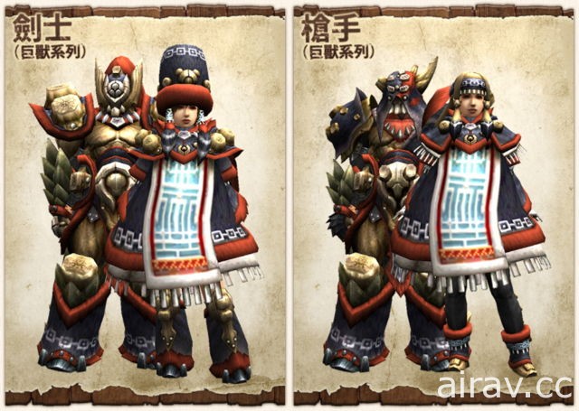 《魔物獵人 EXPLORE》經典魔物「巨獸」襲來 開放全新島嶼地圖「蓋得特島」