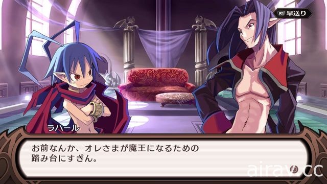 《魔界戰記 DISGAEA Refine》7 月發售 系列原點登上 PS4 / NS 平台