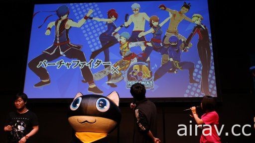 「SEGA Fes 2018」壓軸「P3D / P5D ＆ P5A 特別舞台活動」公布 SEGA 合作服裝