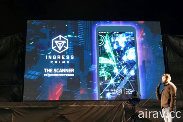 《Ingress》舉辦首次 AR 舞台活動 公開動畫版與「Ingress Prime」最新情報