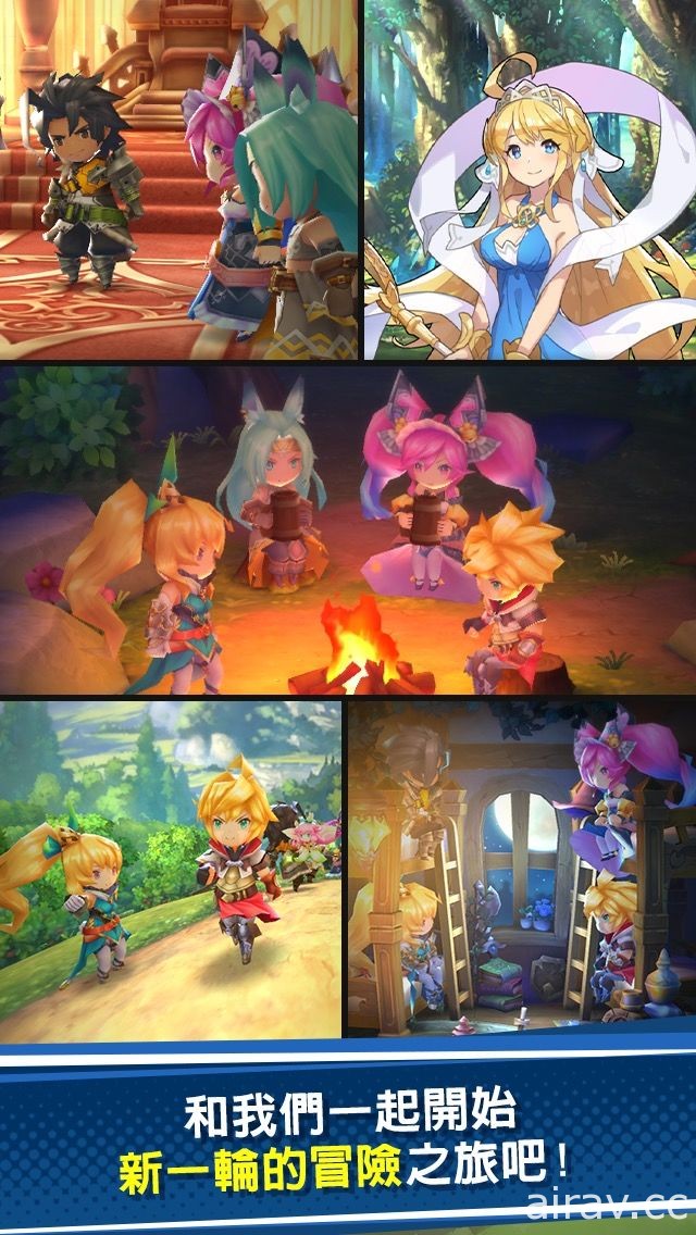 任天堂 × Cygames《Dragalia Lost ～失落的龍絆～》詳情與事前登錄資訊釋出