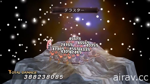 《魔界戰記 DISGAEA Refine》7 月發售 系列原點登上 PS4 / NS 平台