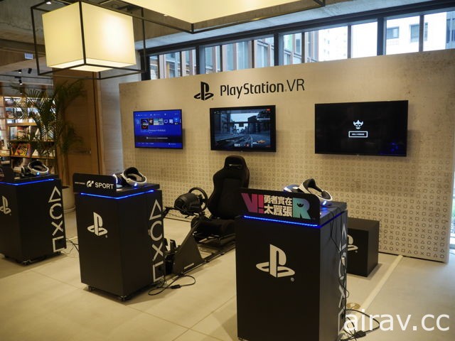 蔦屋書店台中市政店開幕 現場設立 PSVR 期間限定體驗區