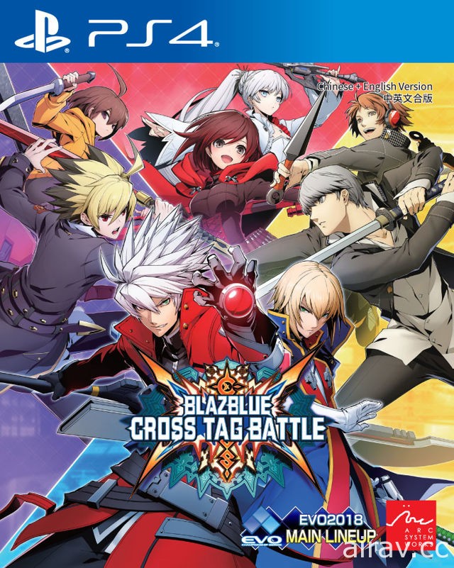 《蒼翼默示錄 CROSS TAG BATTLE》繁體中文版 5 月 31 日發售 公開首批預購特典資訊