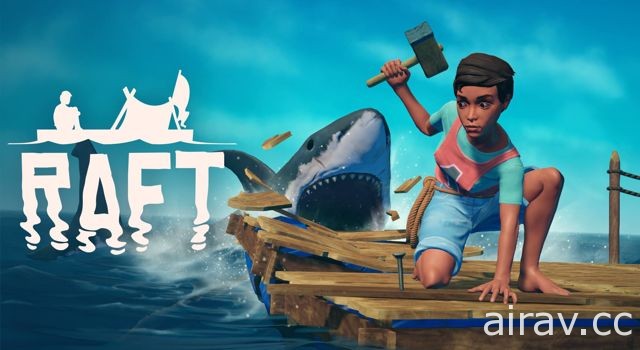 在汪洋大海中活下來！冒險遊戲《筏上求生 Raft》5 月底開放搶先體驗