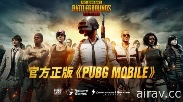 App Annie 公布 2018 年第一季遊戲營收排行 大逃殺類型遊戲異軍突起下載量表現亮眼