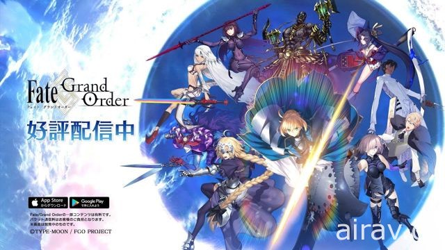 App Annie 公布 2018 年第一季遊戲營收排行 大逃殺類型遊戲異軍突起下載量表現亮眼