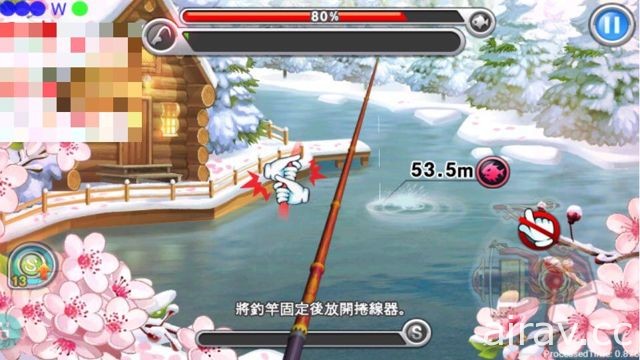 《釣魚大師》新增公會釣魚場與全新釣魚狀態