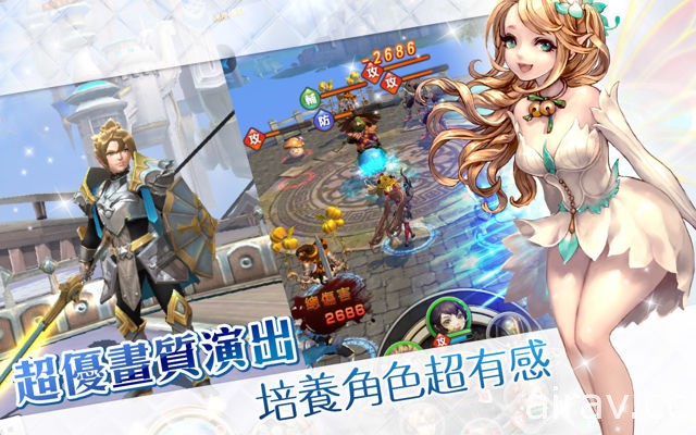 輪轉系 AR 召喚卡牌戰鬥 RPG《次元召喚》今於雙平台上線 歷史神話英雄再現