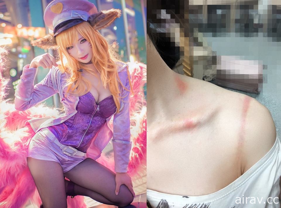 FGO酒吞童子?英雄聯盟阿璃? 雨波HaneAme cosplay