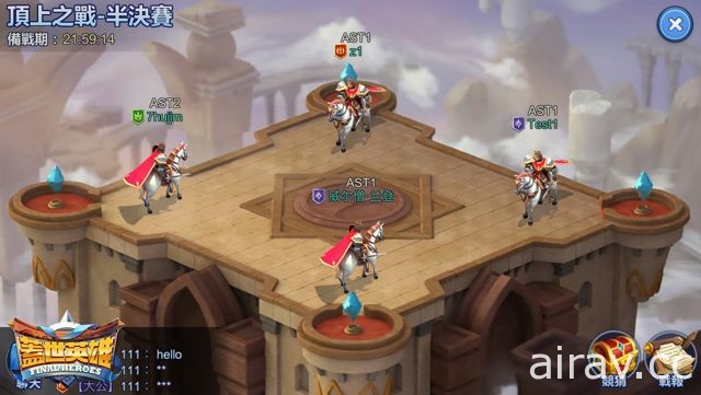 《蓋世英雄 Final Heroes》跨服 PVP「頂上之戰」即將登場 新英雄星月之刃、酒仙現身