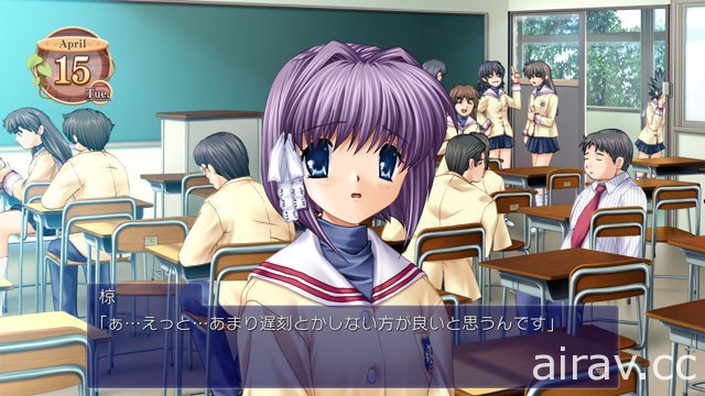 PS4 版《CLANNAD》將於 6 月 14 日發售 透過 Full HD 與 5.1 聲道享受感人劇情