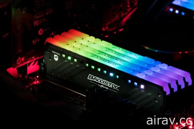 Ballistix 宣布 Tactical Tracer RGB DDR4 遊戲記憶體上市 改裝高手可以自訂系統外觀