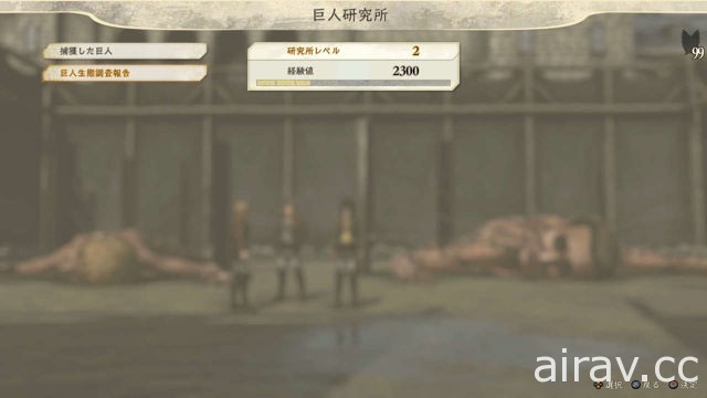 《進擊的巨人 2》開放「捕食模式」免費更新 付費 DLC 也陸續發布