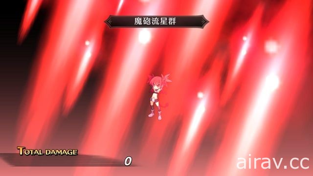 《魔界戰記 DISGAEA Refine》7 月發售 系列原點登上 PS4 / NS 平台