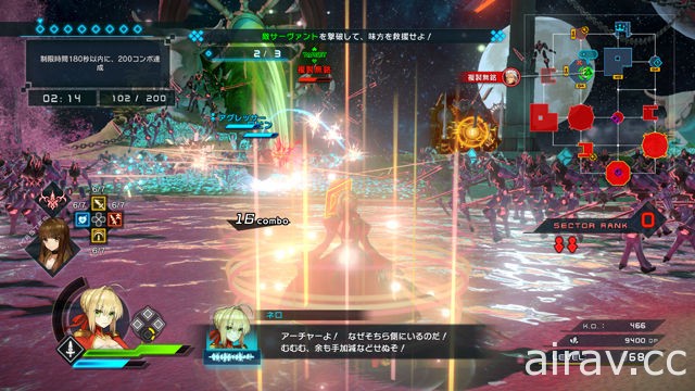 《Fate/EXTELLA LINK》公布查理曼遊玩動畫、故事以及「支援部隊」等系統情報