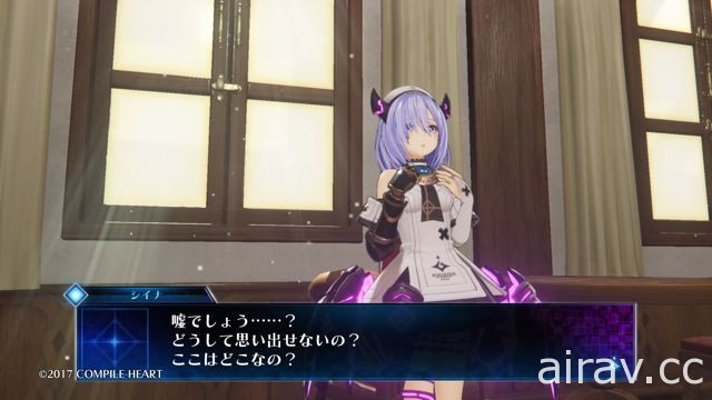 【試玩】《死亡終局 輪迴試煉》利用 Bug 盡情吞噬一切 從瘋狂的 VRMMO 世界脫逃