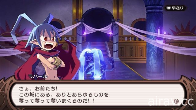 《魔界戰記 DISGAEA Refine》7 月發售 系列原點登上 PS4 / NS 平台