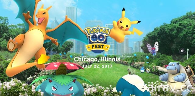 Niantic 预估将花费超过 150 万美元与多位参加 Pokémon GO Fest Chicago 玩家达成和解