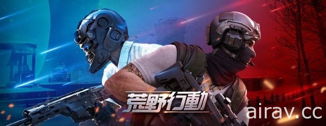 App Annie 公布 2018 年第一季遊戲營收排行 大逃殺類型遊戲異軍突起下載量表現亮眼