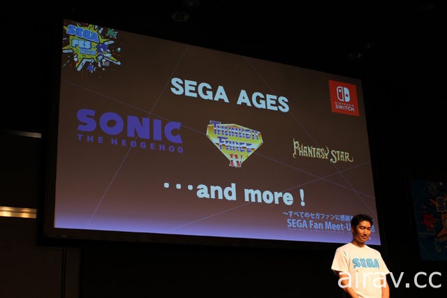 「SEGA Fan Meet-Up 2018」現場活動直擊 執行董事主席里見向粉絲公布四大全新計畫