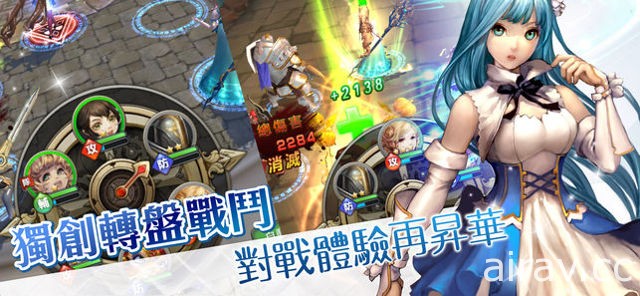 轮转系 AR 召唤卡牌战斗 RPG《次元召唤》今于双平台上线 历史神话英雄再现