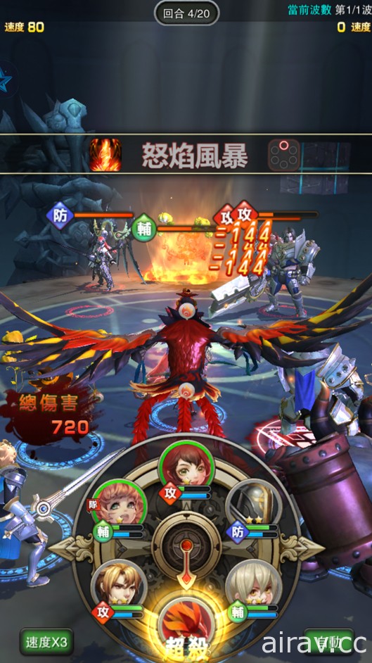 轮转系 AR 召唤卡牌战斗 RPG《次元召唤》今于双平台上线 历史神话英雄再现