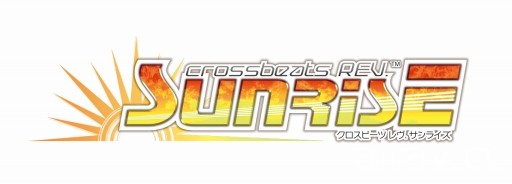 CAPCOM 音樂節奏遊戲《CROSS × BEATS》宣布將於 2018 年 6 月 25 日結束營運