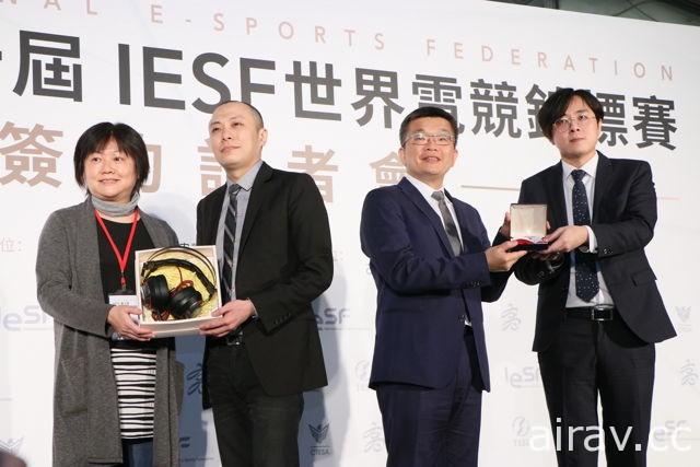 IESF 世界電競錦標賽 11 月登陸高雄 《CS：GO》《LOL》《鐵拳 7》確定為比賽項目