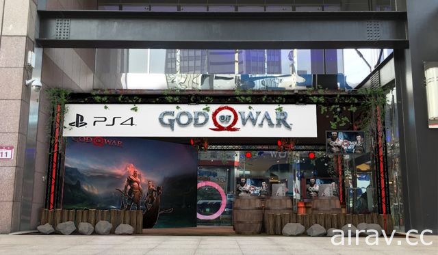 《戰神 God of War》上市慶祝活動週五登場 實況主魯蛋直播馬拉松 + 體驗專區免費試玩