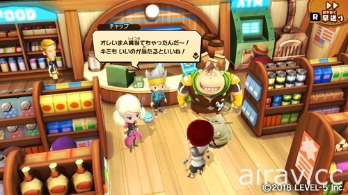 LEVEL-5 首款 NS 游戏《The SNACK WORLD：Trejarers GOLD》今日发售