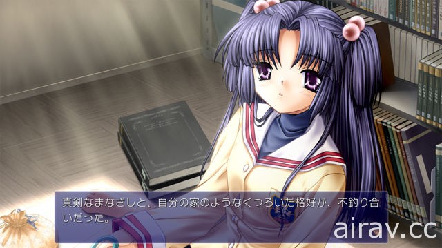 PS4 版《CLANNAD》將於 6 月 14 日發售 透過 Full HD 與 5.1 聲道享受感人劇情