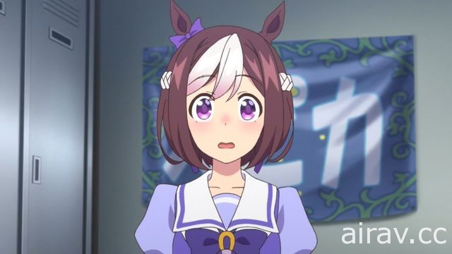 【試片】《馬娘 漂亮賽馬》在賽馬場上奔跑的美少女 比賽獲勝的獎勵是成為偶像