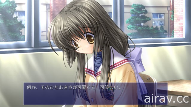 PS4 版《CLANNAD》將於 6 月 14 日發售 透過 Full HD 與 5.1 聲道享受感人劇情