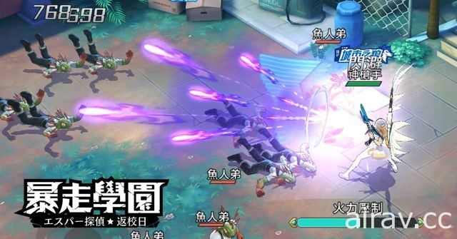 動漫 ARPG 手機遊戲《暴走學園 - 返校日》啟動 Android 限時封測 三大職業曝光