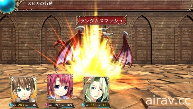 ARC SYSTEM WORKS 迷宮 RPG《魔法師交響曲》公布故事及遊戲系統