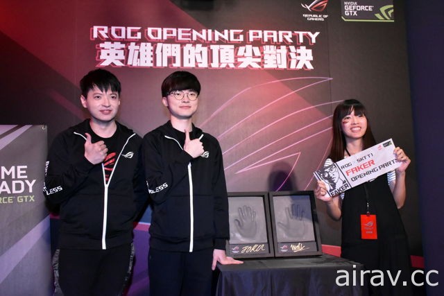 《英雄聯盟》Faker 與西門今日再次對決　Faker：近距離看西門覺得蠻帥的