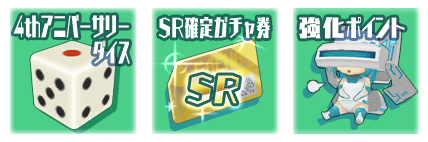 美少女 RPG《SCHOOLGIRL STRIKERS》將於 5 月 8 日脫胎換骨進化為「2」