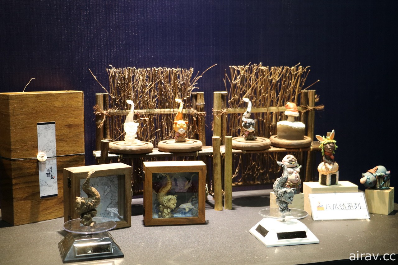 「模玩江湖」中國國際動漫節動漫模型視覺展「帥氣與潮流」篇