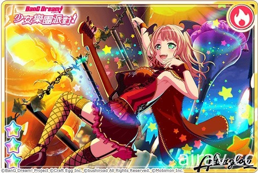 《BanG Dream！少女樂團派對》全新轉蛋「僅限一晚的神奇魔法」期間限定登場