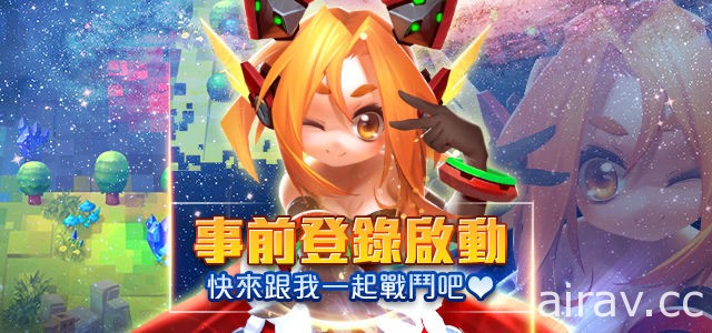 機甲科幻題材手機 ARPG《超能騎士團》即將在台港澳登場