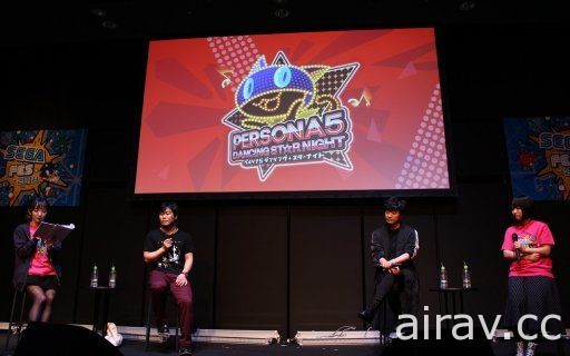 「SEGA Fes 2018」壓軸「P3D / P5D ＆ P5A 特別舞台活動」公布 SEGA 合作服裝