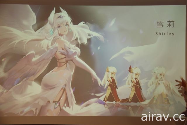 《Sdorica 萬象物語》舉辦上市同樂會 預告將於下周更新推出全新角色「雪莉」