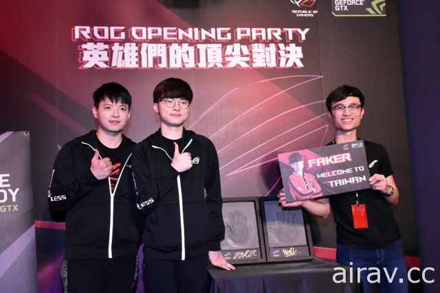 《英雄聯盟》Faker 與西門今日再次對決　Faker：近距離看西門覺得蠻帥的