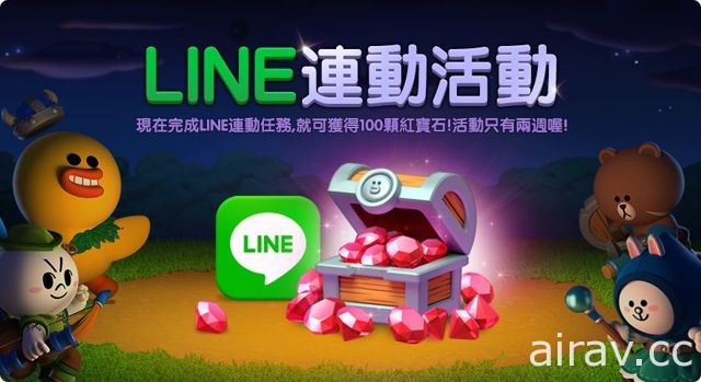 《LINE 熊大王國》歡慶百萬下載 首次公開遊戲製作人訪談及隊伍配置