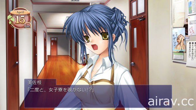 PS4 版《CLANNAD》將於 6 月 14 日發售 透過 Full HD 與 5.1 聲道享受感人劇情